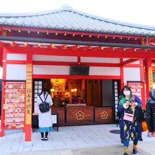 京都　六波羅蜜寺