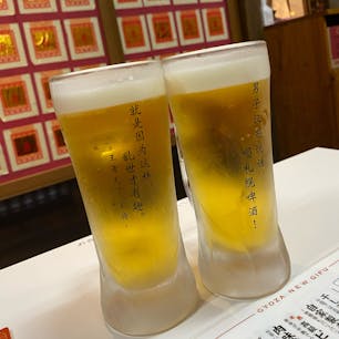 餃子ニュー岐阜
お腹いっぱいすぎて味は何も覚えてないけど
多分餃子おいしかった😋✨
#202112 #s岐阜