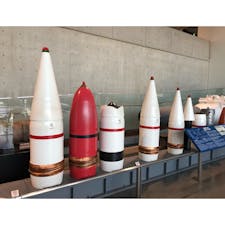 左三つが大和主砲弾
😲😲😲😲😲