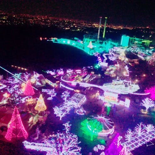 よみうりランド