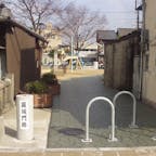 羅城門跡

#サント船長の写真