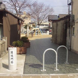 羅城門跡

#サント船長の写真