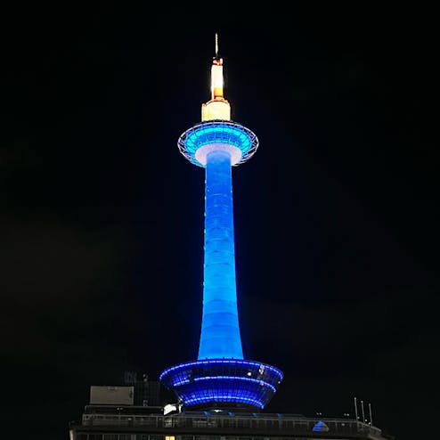 京都タワー