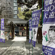 六角堂
御朱印を頂きに久しぶりに来ました。