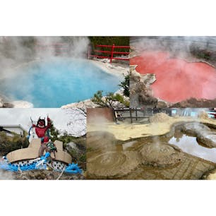 かまど地獄

曇天でしたが…これも鬼のせい!?
飲める温泉がありました🚰
しょっぱい独特の味💦💦💦

#大分#別府#地獄めぐり#かまど地獄