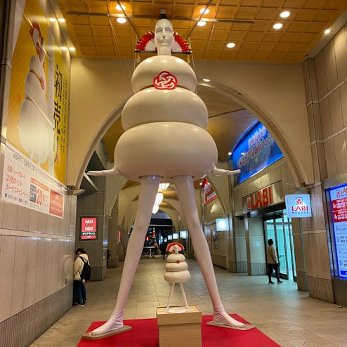 ナナちゃん人形