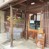 cafe marble 仏光寺店
とっても落ち着くカフェです。
お気に入りに認定😁