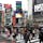 東京渋谷スクランブル交差点

渋谷駅の北西隣にあるスクランブル交差点。正式名称は渋谷駅前交差点であり、「渋谷駅前のスクランブル交差点」等の表記揺れも多数ある。

#サント船長の写真　#東京