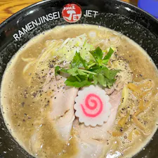 ラーメン人生JET600