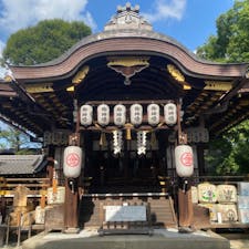 京都金比羅宮

京都市東山区の「安井金比羅宮」（やすいこんぴらぐう）は「縁切り神社」とも呼ばれる人気パワースポット！縁切りを願う絵馬がたくさんあって怖いという方も多いですが、良縁にも効果があるご利益さん（パワースポット）としても親しまれています。

#サント船長の写真 #京都金比羅