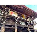 関東で人気の神社ランキングtop50 関東 観光地