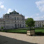 トリノ近郊のストゥピニージ宮殿
サヴォイア家の狩猟の館