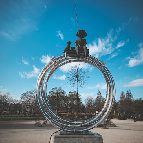 霞ヶ浦総合公園