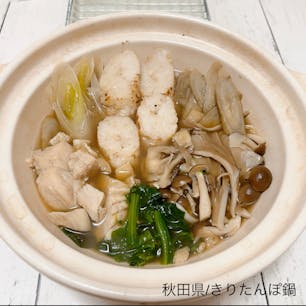 2022.2

秋田県　きりたんぽ鍋
きりたんぽは、まぁただの米🤣笑
うまかった