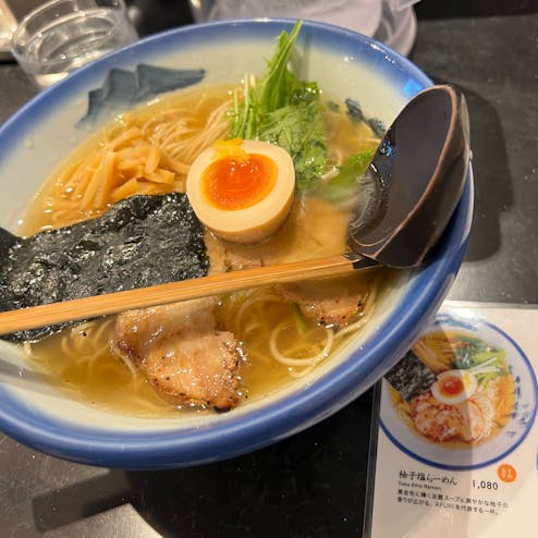 AFURI 飯能メッツァヴィレッジ店