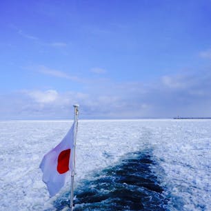 網走オーロラ号