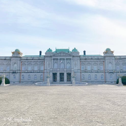 迎賓館 赤坂離宮