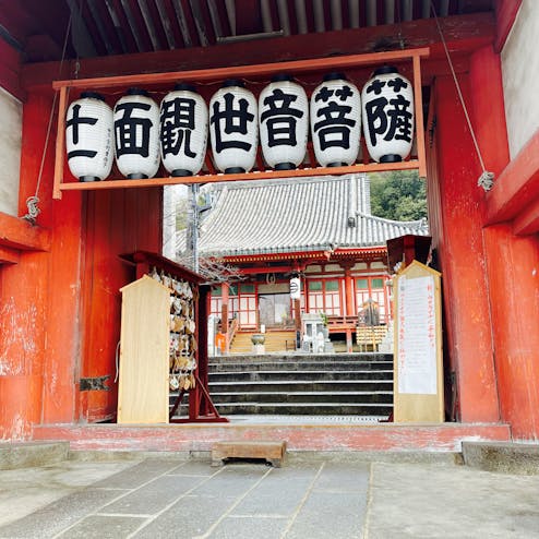 浄土寺