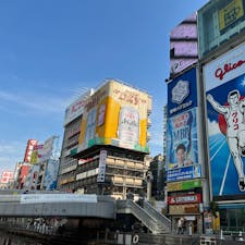 2022年3月9日(水)

#道頓堀 #えびす橋 #グリコサイン #大阪 #観光名所