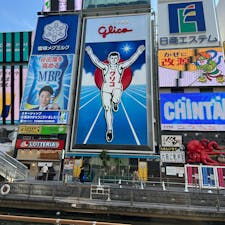 2022年3月9日(水)
大阪 道頓堀と言えばココ！
ミナミのシンボル「グリコサイン」
現在6代目らしいです✨

#グリコサイン #6代目 #道頓堀 #広告看板 #大阪
#観光名所 #撮影スポット
