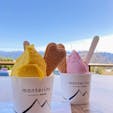 monterina
南アルプス眺めながらのジェラート良い！