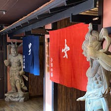 湯西川温泉　桓武平氏の里　揚羽の温泉入口です。古民家を活用した凝った作りになっていて楽しいです。