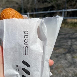 近江牛カレーパン
#202203 #s滋賀