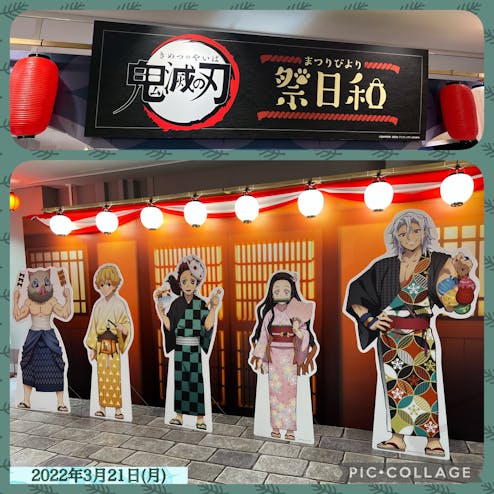 横浜ワールドポーターズ