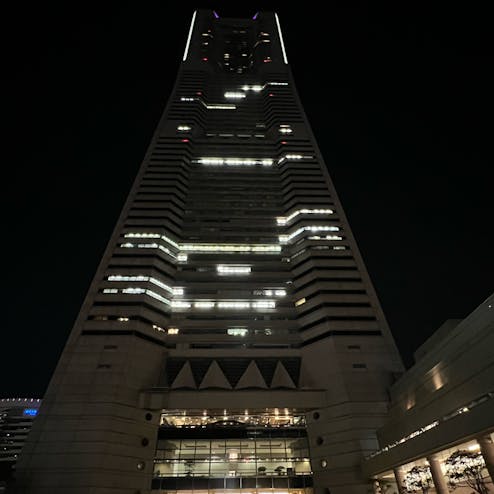 横浜ランドマークタワー