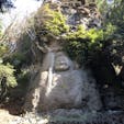 大分県
豊後高田市
熊野磨崖仏
なかなかワイルドな石段を、お借りした杖を使って登った先に不動明王さまがいらっしゃいました。国指定の重要文化財で、平安末期の作ということです。