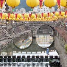 #長崎
#眼鏡橋