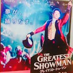 グレイテストショーマン😋😋💖
世界観、音楽、ストーリー、
とても素敵☺︎︎☺︎︎