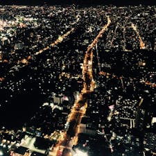 大阪☺︎︎
アベノハルカス✨🏙