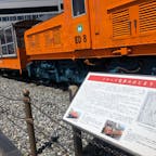 2022.4.17
トロッコ電車のはじまり