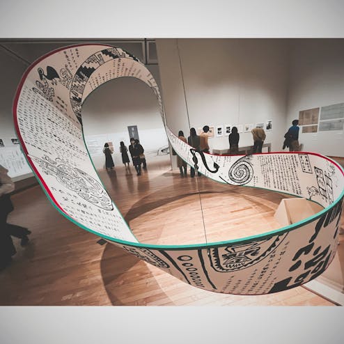 東京都現代美術館