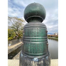 京の五条大橋
此の擬宝珠は明治十年に鋳造された物ですね。


#サント船長の写真　#御所の橋　#ごしよの橋　#五条大橋