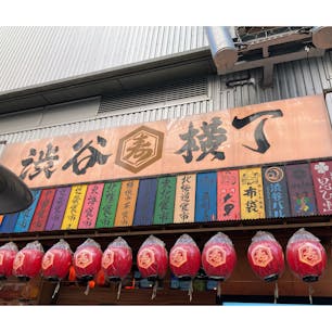 歩いてるだけでも楽し