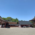 津島神社です。
空が綺麗で映えました。
おみくじは中吉。