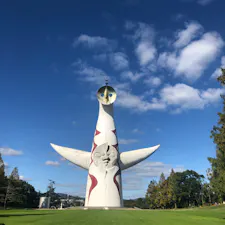 大阪ꪔ̤̱ꪔ̤̱ꪔ̤̱
太陽の塔