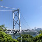 2022.5.4
しまなみ海道ドライブ
因島大橋