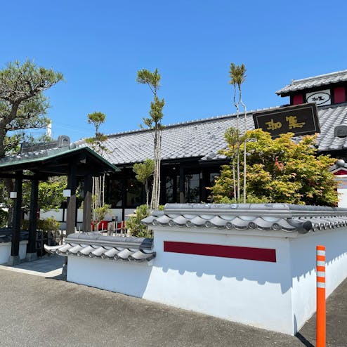 珈琲庵 珈集 箕面店