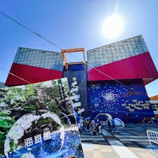 2022/05/07 海遊館@大阪