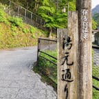 温泉街から露天風呂方面へ