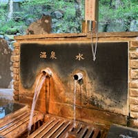 温泉をペットボトルにいただきました