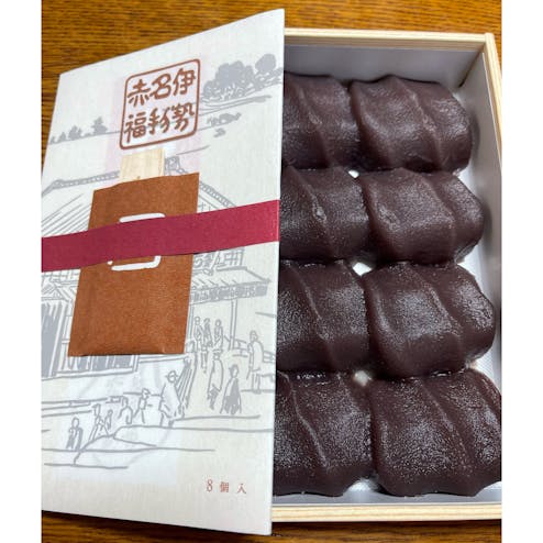 赤福 五十鈴川店