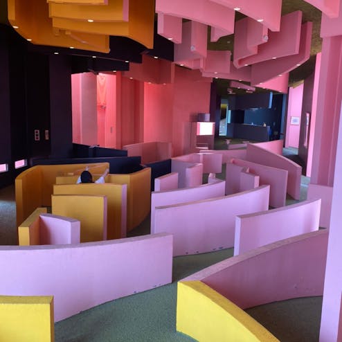 養老天命反転地