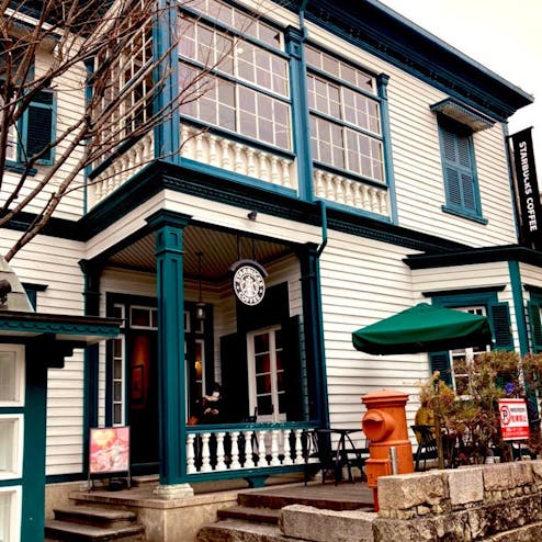 スターバックスコーヒー神戸北野異人館店