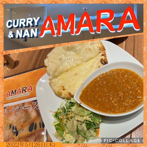 アマラ インドカレー ナン Cial横浜店の投稿写真 感想 みどころ 22年5月26日 木 23種類のスパイスを基本に本格イ トリップノート