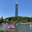 名古屋　東山動植物園　スカイタワー