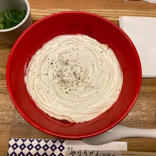 白いカレーうどん

#博多やりうどん#福岡